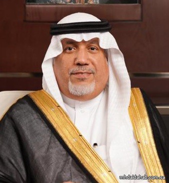 جامعة الملك فيصل ضمن أفضل 40 جامعة عالميًا في تصنيف التايمز 2025 جامعة الملك فيصل ضمن أفضل 40 جامعة عالميًا في تصنيف التايمز 2025