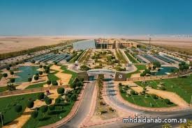 جامعة الأمير محمد بن فهد ضمن أفضل 100 جامعة عالميًا في تصنيف التايمز للتأثير 2025 جامعة الأمير محمد بن فهد ضمن أفضل 100 جامعة عالميًا في تصنيف التايمز للتأثير 2025