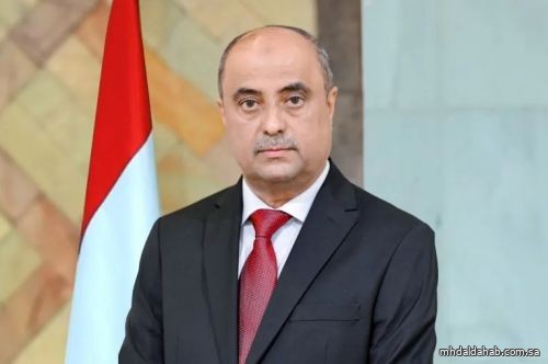 رئيس وزراء اليمن: دعم السعودية حاسم في بقاء الدولة والتخفيف من معاناة الشعب رئيس وزراء اليمن: دعم السعودية حاسم في بقاء الدولة والتخفيف من معاناة الشعب