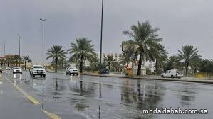 حالة الطقس المتوقعة اليوم على مناطق المملكة حالة الطقس المتوقعة اليوم على مناطق المملكة
