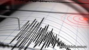 زلزال بقوة 6.1 درجات يضرب جزيرة هوكايدو اليابانية زلزال بقوة 6.1 درجات يضرب جزيرة هوكايدو اليابانية
