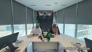 هيئة تقويم التعليم والتدريب توقّع مذكرة تفاهم مع جامعة الكويت لتعزيز التعاون في مجالات القياس والتقويم والاعتماد الأكاديمي هيئة تقويم التعليم والتدريب توقّع مذكرة تفاهم مع جامعة الكويت لتعزيز التعاون في مجالات القياس والتقويم والاعتماد الأكاديمي