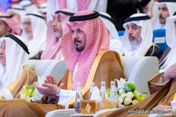 سمو أمير منطقة #المدينة_المنورة #سلمان_بن_سلطان يرعى حفل تخريج الدفعة الرابعة من طلاب كليات الريان الأهلية سمو أمير منطقة #المدينة_المنورة #سلمان_بن_سلطان يرعى حفل تخريج الدفعة الرابعة من طلاب كليات الريان الأهلية