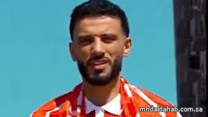 رسميًا.. عمر السومة ينضم للوداد المغربي