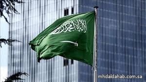 المملكة تتابع بقلق بالغ تطورات الأحداث في إيران باستهداف منشآتها النووية وتؤكد ضرورة بذل الجهود لضبط النفس والتهدئة المملكة تتابع بقلق بالغ تطورات الأحداث في إيران باستهداف منشآتها النووية وتؤكد ضرورة بذل الجهود لضبط النفس والتهدئة