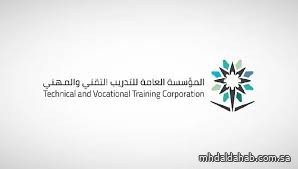 "مؤسسة التدريب التقني" تبرم 210 اتفاقيات لتوظيف الخريجين في عام 2024 "مؤسسة التدريب التقني" تبرم 210 اتفاقيات لتوظيف الخريجين في عام 2024