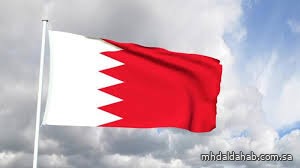 البحرين تفعّل العمل عن بعد بنسبة 70% بسبب التطورات الإقليمية البحرين تفعّل العمل عن بعد بنسبة 70% بسبب التطورات الإقليمية