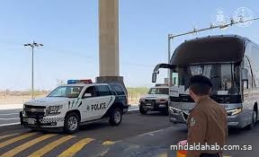 قوات أمن الطرق تُسهّل مغادرة الحجاج الإيرانيين عبر منفذ جديدة عرعر قوات أمن الطرق تُسهّل مغادرة الحجاج الإيرانيين عبر منفذ جديدة عرعر