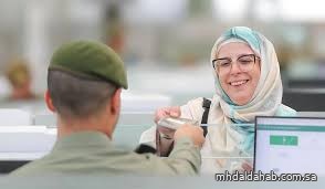 الجوازات تواصل إنهاء إجراءات مغادرة الحجاج بعد أدائهم المناسك عبر المنافذ كافة