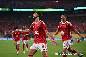 الأهلى يودّع كأس العالم للأندية بعد تعادل مثير 4-4 أمام بورتو