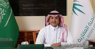 "الصندوق العقاري" يودع مليار و60 مليون ريالٍ في حسابات مستفيدي "برنامج الدعم السكني" لشهر يونيو