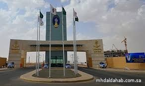 جامعة حائل تعلن فتح بوابة التخصيص للطلاب والطالبات جامعة حائل تعلن فتح بوابة التخصيص للطلاب والطالبات