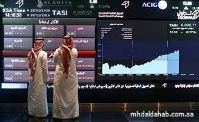صعود أسهم 248 شركة ..مؤشر السوق السعودي يغلق مرتفعًا عند 10964 نقطة