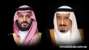 خادم الحرمين وولي العهد يهنئان أمير قطر بمناسبة ذكرى توليه مهام الحكم في بلاده خادم الحرمين وولي العهد يهنئان أمير قطر بمناسبة ذكرى توليه مهام الحكم في بلاده