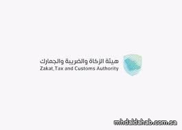 خلال عام.. إحباط تهريب أكثر من (922) كيلوغرامًا من المواد المخدرة وأكثر من (20) مليون حبة مخدرة ومحظورة خلال عام.. إحباط تهريب أكثر من (922) كيلوغرامًا من المواد المخدرة وأكثر من (20) مليون حبة مخدرة ومحظورة