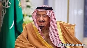 خادم الحرمين الشريفين يتلقى رسالة خطية من رئيس جمهورية فنزويلا البوليفارية خادم الحرمين الشريفين يتلقى رسالة خطية من رئيس جمهورية فنزويلا البوليفارية