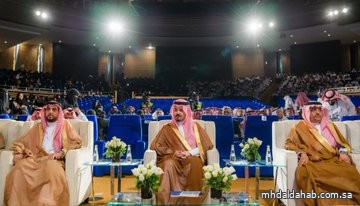 سمو أمير منطقة #المدينة_المنورة #سلمان_بن_سلطان، يرعى حفل تخرّج طلاب وطالبات البرامج الصحية بتجمّع المدينة الصحي سمو أمير منطقة #المدينة_المنورة #سلمان_بن_سلطان، يرعى حفل تخرّج طلاب وطالبات البرامج الصحية بتجمّع المدينة الصحي