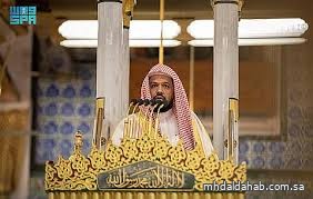 خطبة الجمعة بالمسجد النبوي: تقوى الله منبع الفضائل.. والمحرم موسم للتطوع بالطاعات