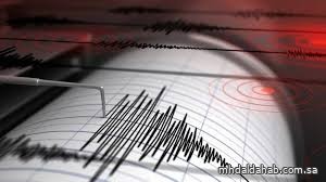 زلزال بقوة 6.1 درجات يضرب قبالة سواحل الفلبين زلزال بقوة 6.1 درجات يضرب قبالة سواحل الفلبين