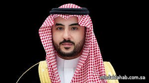 وزير الدفاع يتلقى اتصالًا هاتفيًا من رئيس هيئة الأركان العامة للقوات المسلحة الإيرانية وزير الدفاع يتلقى اتصالًا هاتفيًا من رئيس هيئة الأركان العامة للقوات المسلحة الإيرانية