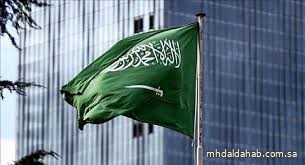 المملكة تقفز إلى المرتبة 13 عالميًا في مؤشر إنفاذ حقوق الملكية الفكرية المملكة تقفز إلى المرتبة 13 عالميًا في مؤشر إنفاذ حقوق الملكية الفكرية