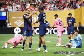 كأس العالم للأندية 2025: باريس سان جيرمان يفوز على إنتر ميامي برباعية ويبلغ دور الثمانية