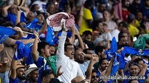 الهلال يوفر تذاكر مجانية للمبتعثين السعوديين لحضور قمة مانشستر سيتي