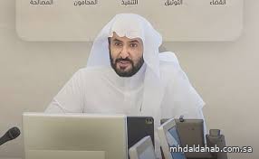وزير العدل يدشن منصة "ناجز مطورين" للتكامل التقني مع الجهات الحكومية والقطاع الخاص وزير العدل يدشن منصة "ناجز مطورين" للتكامل التقني مع الجهات الحكومية والقطاع الخاص