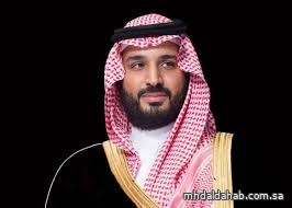 ولي العهد يوجه بتمديد فترة دراسة تنظيم العلاقة بين المؤجر والمُستأجر إلى مدة لا تتجاوز 90 يومًا ولي العهد يوجه بتمديد فترة دراسة تنظيم العلاقة بين المؤجر والمُستأجر إلى مدة لا تتجاوز 90 يومًا