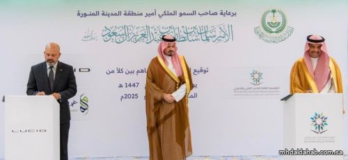 سمو أمير منطقة #المدينة_المنورة #سلمان_بن_سلطان يشهد توقيع اتفاقية تعاون بين المؤسسة العامة للتدريب التقني