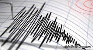 زلزال بقوة 5.3 درجات يضرب جزر فيجي في المحيط الهادئ