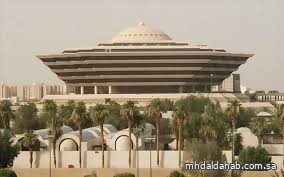 بينهم موظفون في 4 وزارات.. بيان من الداخلية بشان القبض على تشكيل إجرامي للاتجار في المخدرات بالرياض وحائل بينهم موظفون في 4 وزارات.. بيان من الداخلية بشان القبض على تشكيل إجرامي للاتجار في المخدرات بالرياض وحائل
