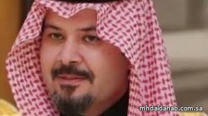 أمارة المدينة تنظّم الملتقى الخامس للمبادرات والتجارب التنموية في إمارات المناطق في مركز الملك سلمان الدولي للمؤتمرات أمارة المدينة تنظّم الملتقى الخامس للمبادرات والتجارب التنموية في إمارات المناطق في مركز الملك سلمان الدولي للمؤتمرات