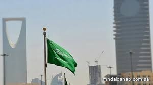 المملكة تفوز بجائزة و3 شهادات تميز في منتدى القمة العالمية لمجتمع المعلومات "WSIS" المملكة تفوز بجائزة و3 شهادات تميز في منتدى القمة العالمية لمجتمع المعلومات "WSIS"