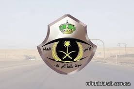 أمن الطرق يوجه نصائح مهمة قبل السفر لضمان السلامة على الطرقات أمن الطرق يوجه نصائح مهمة قبل السفر لضمان السلامة على الطرقات