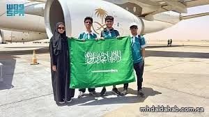 طلاب المملكة ينافسون أكثر من 90 دولة في أولمبياد الكيمياء الدولي بدبي طلاب المملكة ينافسون أكثر من 90 دولة في أولمبياد الكيمياء الدولي بدبي