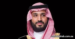 انطلاقًا من مبادرة ولي العهد ..مجلس حقوق الإنسان يعتمد بالإجماع قرارًا قدمته المملكة لحماية الأطفال في الفضاء الرقمي انطلاقًا من مبادرة ولي العهد ..مجلس حقوق الإنسان يعتمد بالإجماع قرارًا قدمته المملكة لحماية الأطفال في الفضاء الرقمي