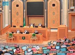 "الشورى".. مطالبات بتطوير الأدوات لمعالجة الهدر والاحتيال وسوء استخدام التأمين الصحي "الشورى".. مطالبات بتطوير الأدوات لمعالجة الهدر والاحتيال وسوء استخدام التأمين الصحي