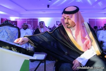 سمو أمير منطقة #المدينة_المنورة #سلمان_بن_سلطان، يرعى حفل تدشين فرضية التمرين التعبوي الوطني #استجابة_17 سمو أمير منطقة #المدينة_المنورة #سلمان_بن_سلطان، يرعى حفل تدشين فرضية التمرين التعبوي الوطني #استجابة_17