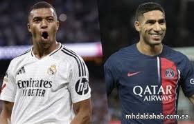 نهائي مبكر يجمع ريال مدريد وباريس في نصف نهائي مونديال الأندية