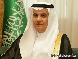 وزير "البيئة" يرفع شكره للقيادة بمناسبة الموافقة على تنظيم المؤسسة العامة للري وزير "البيئة" يرفع شكره للقيادة بمناسبة الموافقة على تنظيم المؤسسة العامة للري