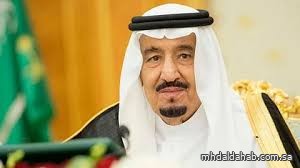 أمر ملكي بتعيين الدكتور ماجد الفياض مستشارًا بالديوان الملكي