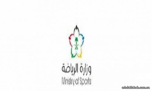 النصر والهلال يتصدران نتائج تقييم الحوكمة للأندية الرياضية النصر والهلال يتصدران نتائج تقييم الحوكمة للأندية الرياضية
