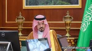 أمير المدينة المنورة يثمّن جهود هيئة المساحة في دعم التنمية المستدامة والحفاظ على الثروات الطبيعية أمير المدينة المنورة يثمّن جهود هيئة المساحة في دعم التنمية المستدامة والحفاظ على الثروات الطبيعية