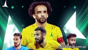 الخليج يعلن رحيل 6 لاعبين دفعة واحدة استعداداً للموسم الجديد الخليج يعلن رحيل 6 لاعبين دفعة واحدة استعداداً للموسم الجديد
