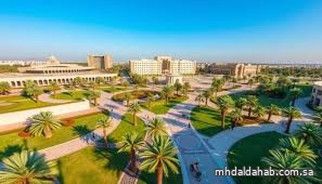 جامعة الملك سعود تدشّن السلاسل الاستشارية المهنية الفردية للخريجين الدوليين جامعة الملك سعود تدشّن السلاسل الاستشارية المهنية الفردية للخريجين الدوليين
