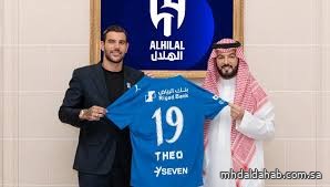 رسمياً.. الدولي الفرنسي ثيو هيرنانديز هلالياً