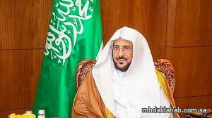 خطباء الجوامع بالمملكة يحذّرون من الشائعات والغيبة والنميمة وأثرها على تماسك المجتمع
