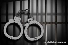 الجهات الأمنية تضبط أكثر من 20 ألف قرص مخدر وتطيح بعدة مروجين في ثلاث مناطق الجهات الأمنية تضبط أكثر من 20 ألف قرص مخدر وتطيح بعدة مروجين في ثلاث مناطق