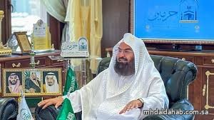 السديس يصل المدينة المنورة لإطلاق مبادرات نوعية وتعزيز رسالة المسجد النبوي الوسطية السديس يصل المدينة المنورة لإطلاق مبادرات نوعية وتعزيز رسالة المسجد النبوي الوسطية